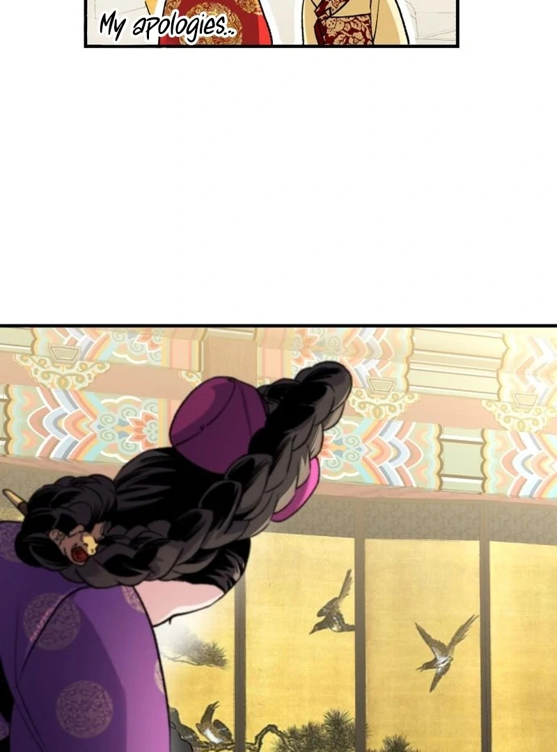 Reborn as the Doomed Prince’s Nanny Chapter 4 - page 84