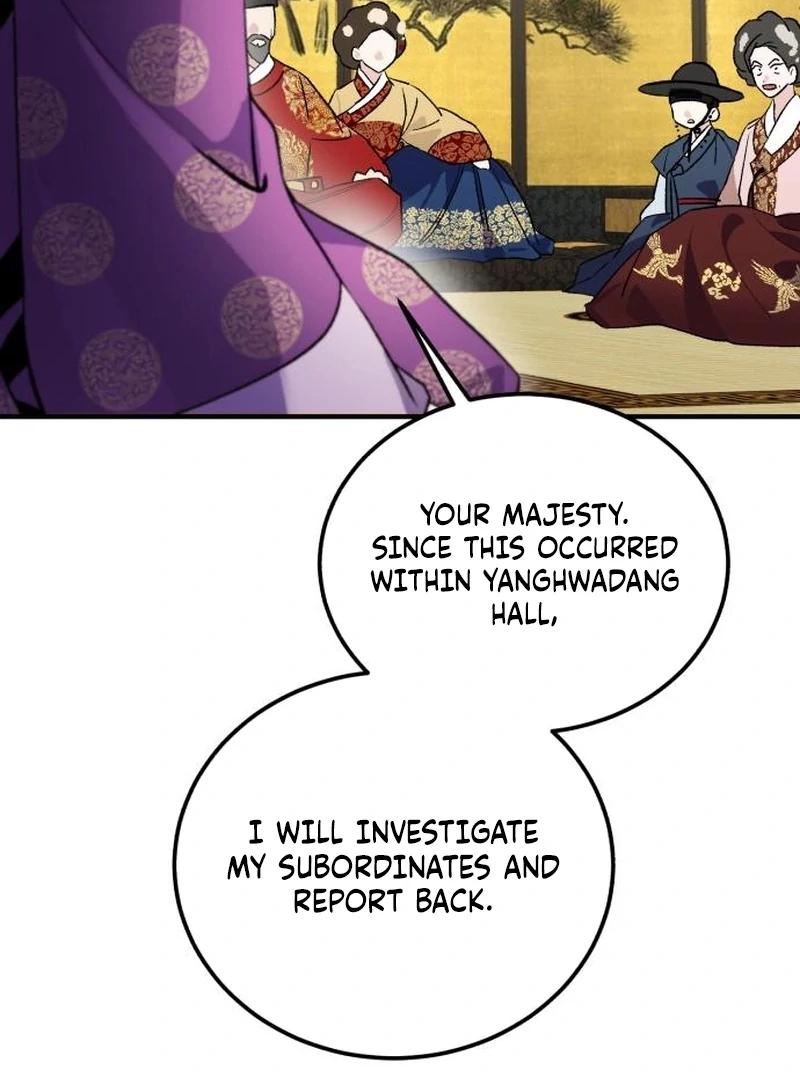 Reborn as the Doomed Prince’s Nanny Chapter 4 - page 85