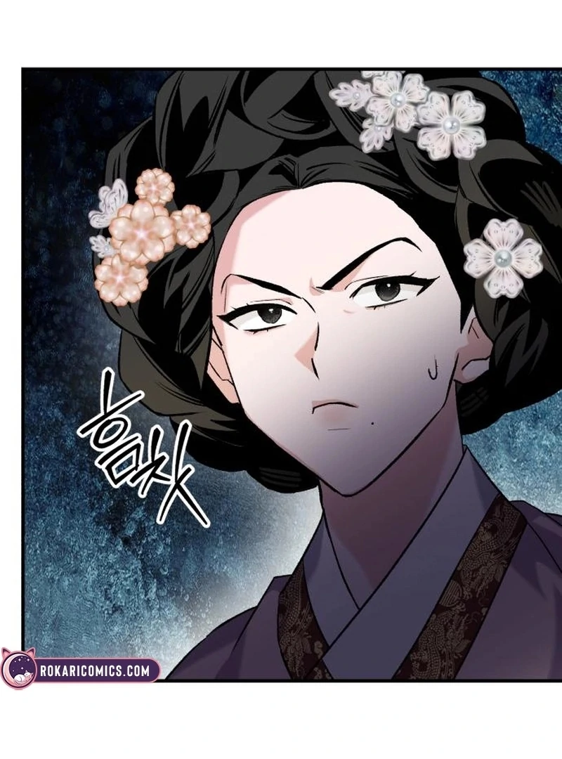 Reborn as the Doomed Prince’s Nanny Chapter 4 - page 86