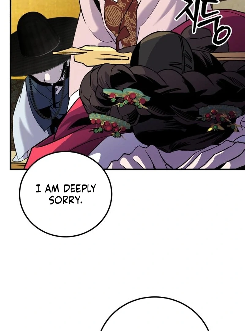 Reborn as the Doomed Prince’s Nanny Chapter 4 - page 95