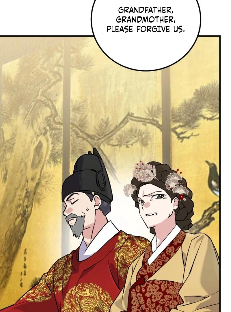 Reborn as the Doomed Prince’s Nanny Chapter 4 - page 96