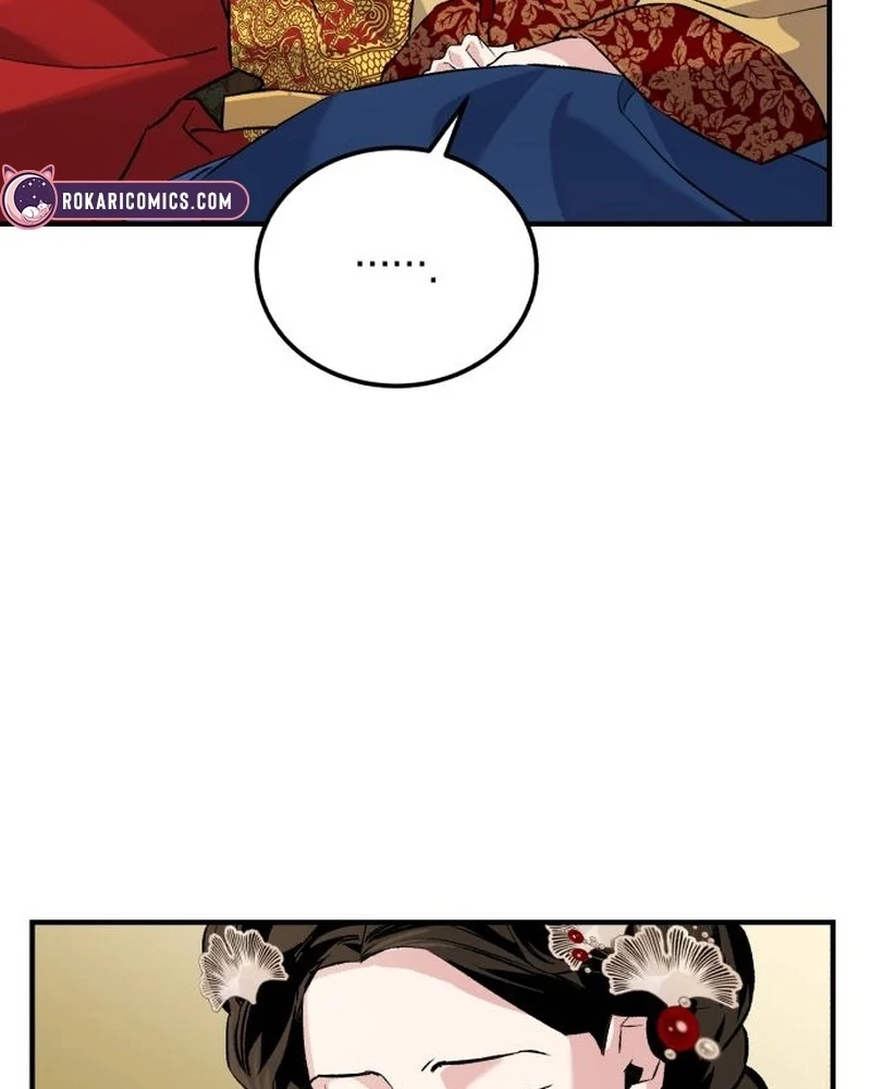 Reborn as the Doomed Prince’s Nanny Chapter 4 - page 97