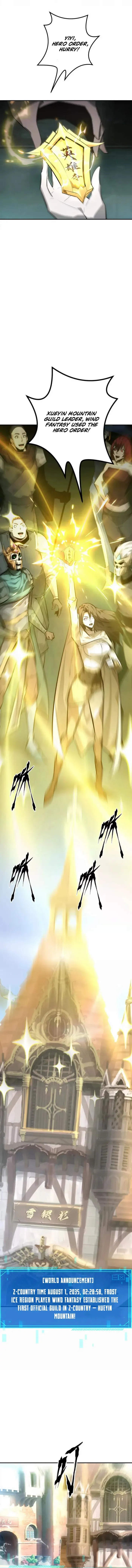 Unparalleled in the Online Gaming World Chapter 53 - page 8