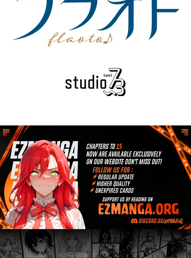 The Saintess’s Fast Track to Making a Baby! Chapter 1 - page 126