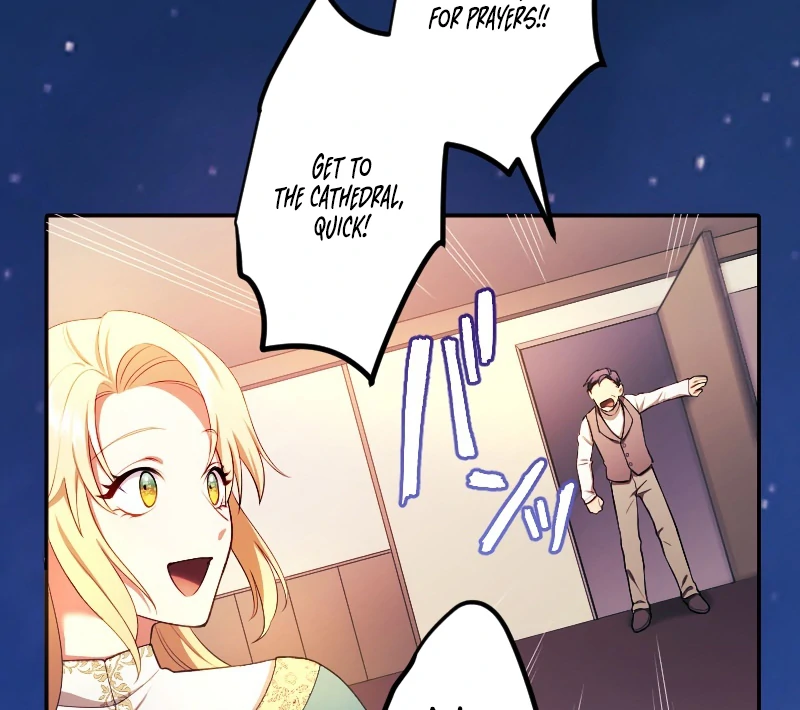 The Saintess’s Fast Track to Making a Baby! Chapter 1 - page 22