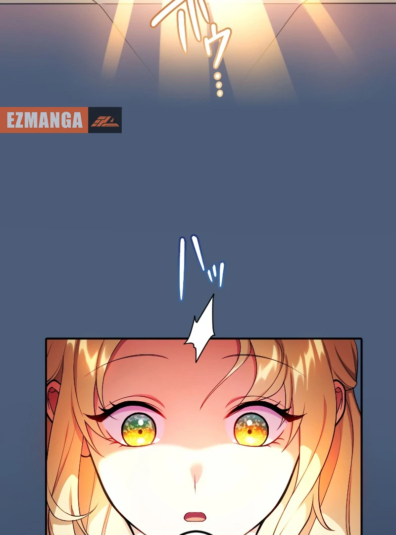 The Saintess’s Fast Track to Making a Baby! Chapter 1 - page 41