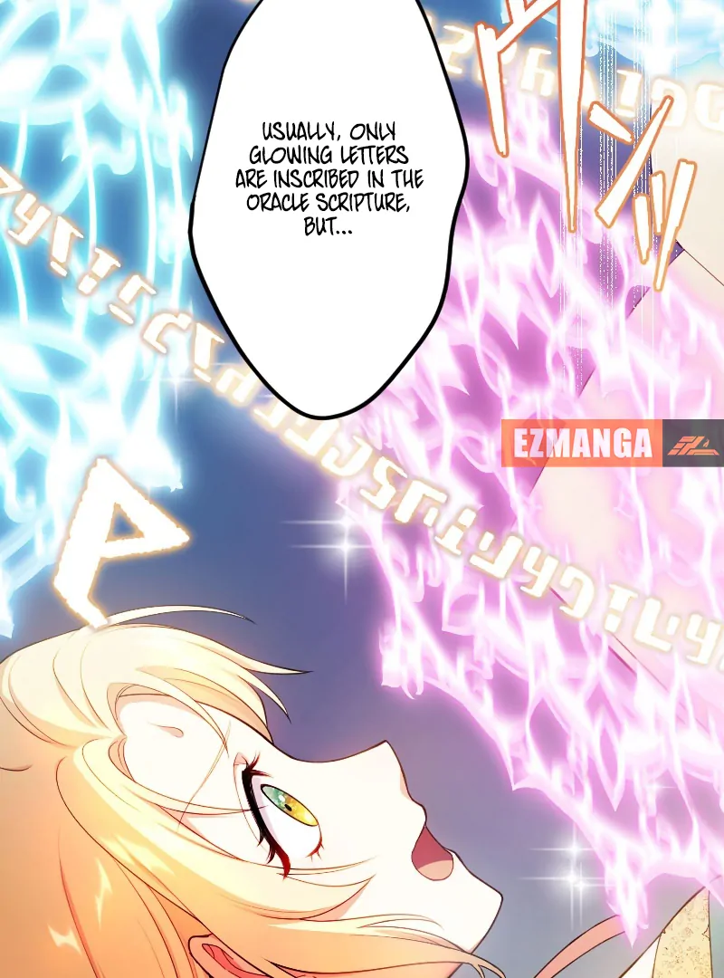 The Saintess’s Fast Track to Making a Baby! Chapter 1 - page 49