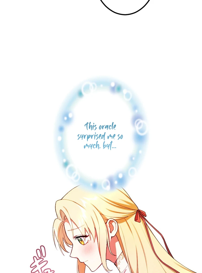 The Saintess’s Fast Track to Making a Baby! Chapter 1 - page 63