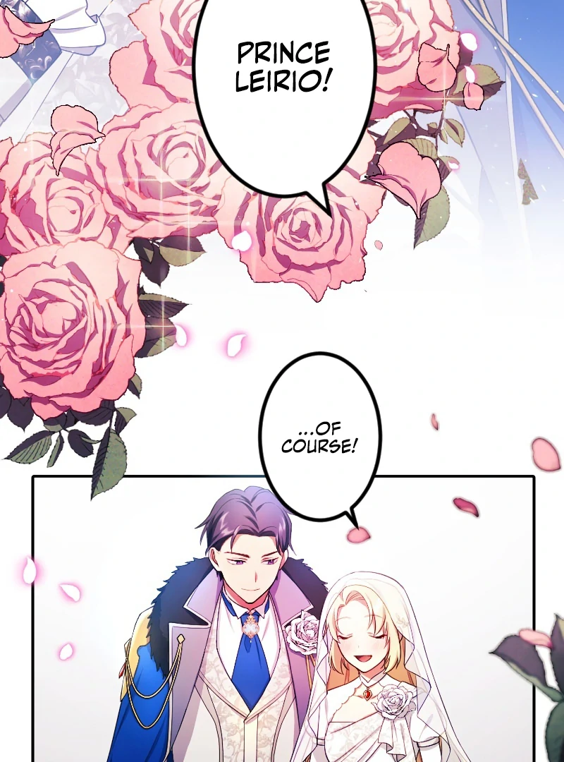 The Saintess’s Fast Track to Making a Baby! Chapter 1 - page 7