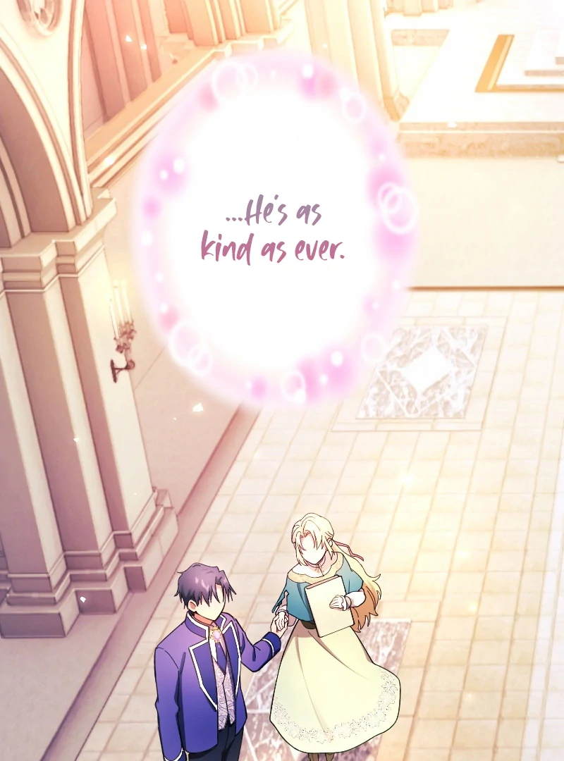 The Saintess’s Fast Track to Making a Baby! Chapter 1 - page 89