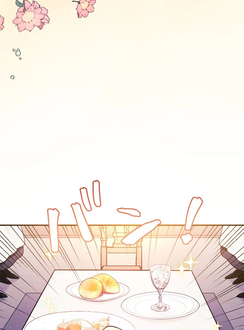 The Saintess’s Fast Track to Making a Baby! Chapter 1 - page 97