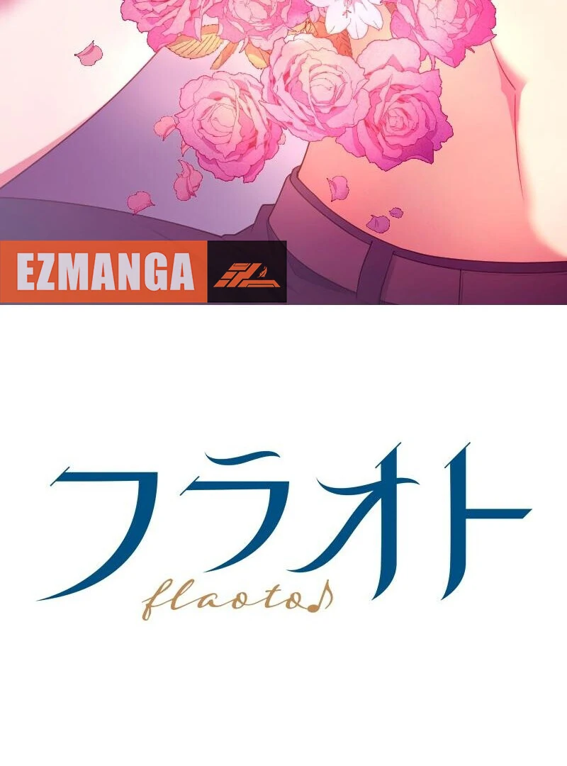 The Saintess’s Fast Track to Making a Baby! Chapter 3 - page 106