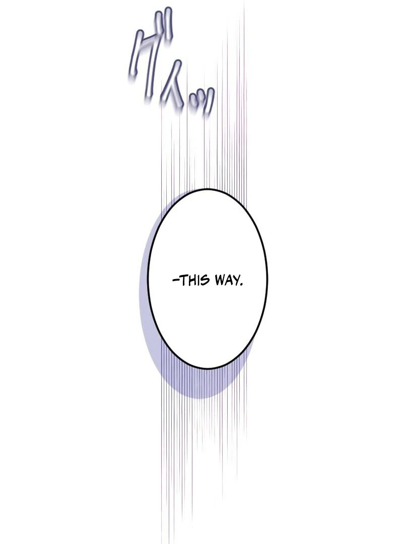 The Saintess’s Fast Track to Making a Baby! Chapter 3 - page 14