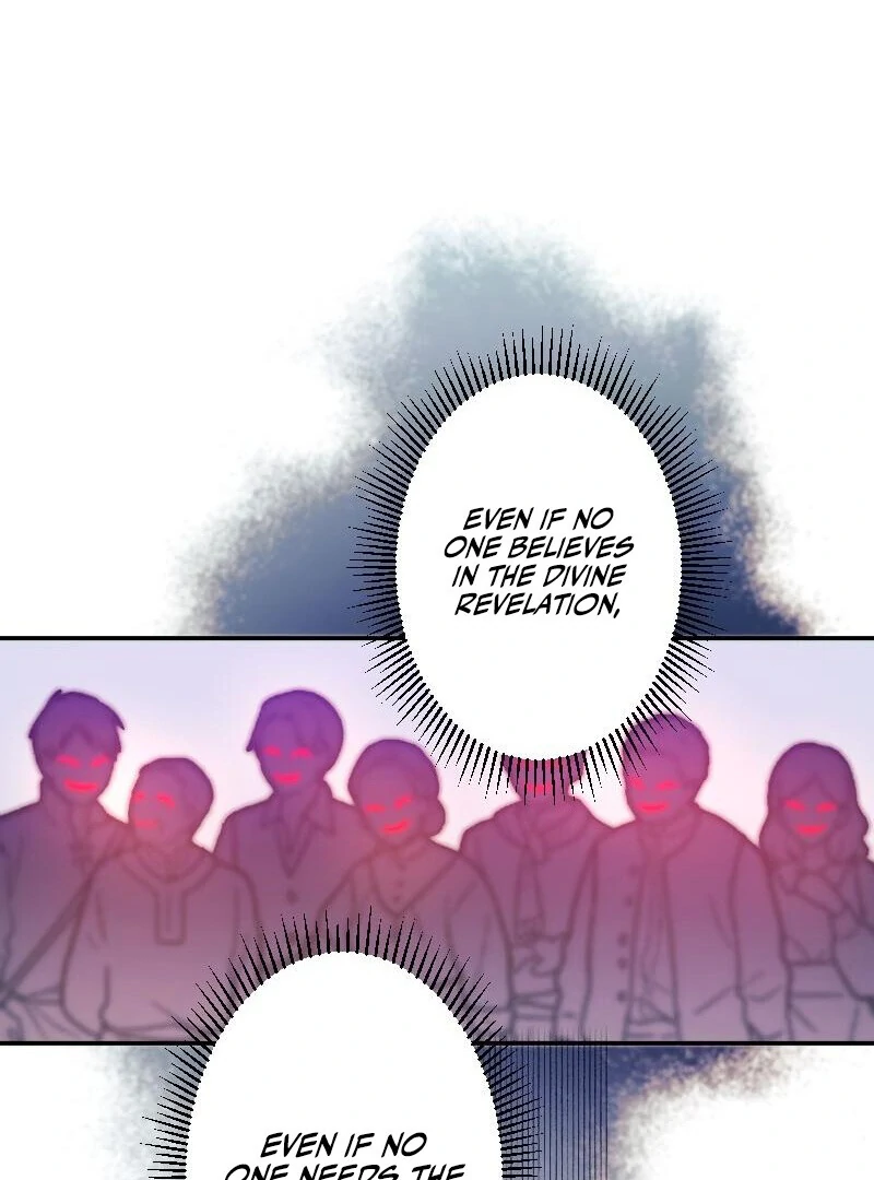 The Saintess’s Fast Track to Making a Baby! Chapter 3 - page 31