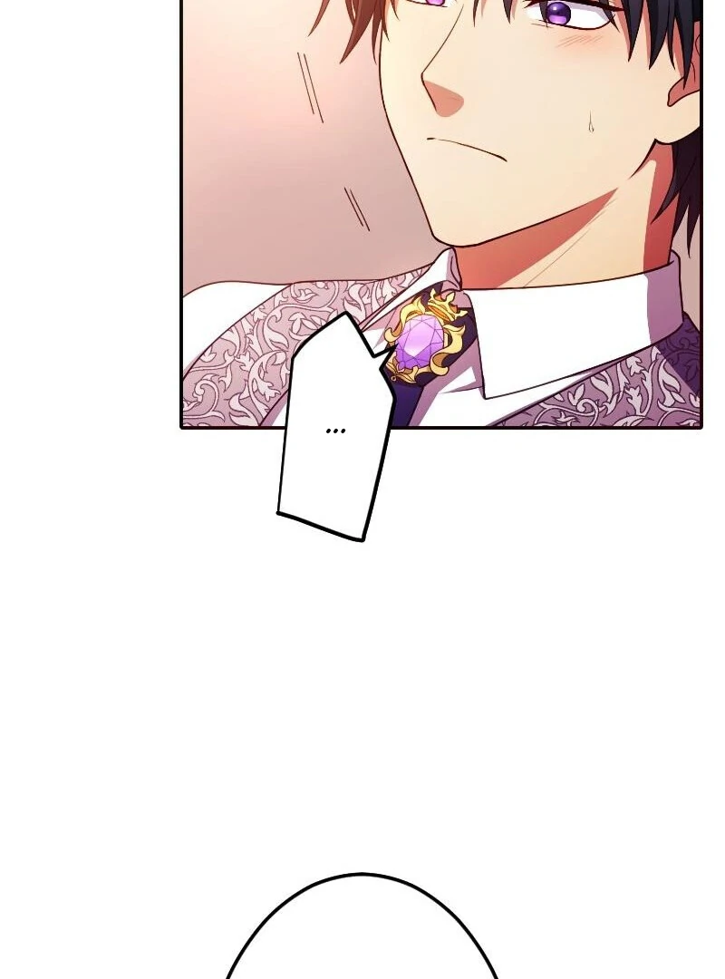 The Saintess’s Fast Track to Making a Baby! Chapter 3 - page 54