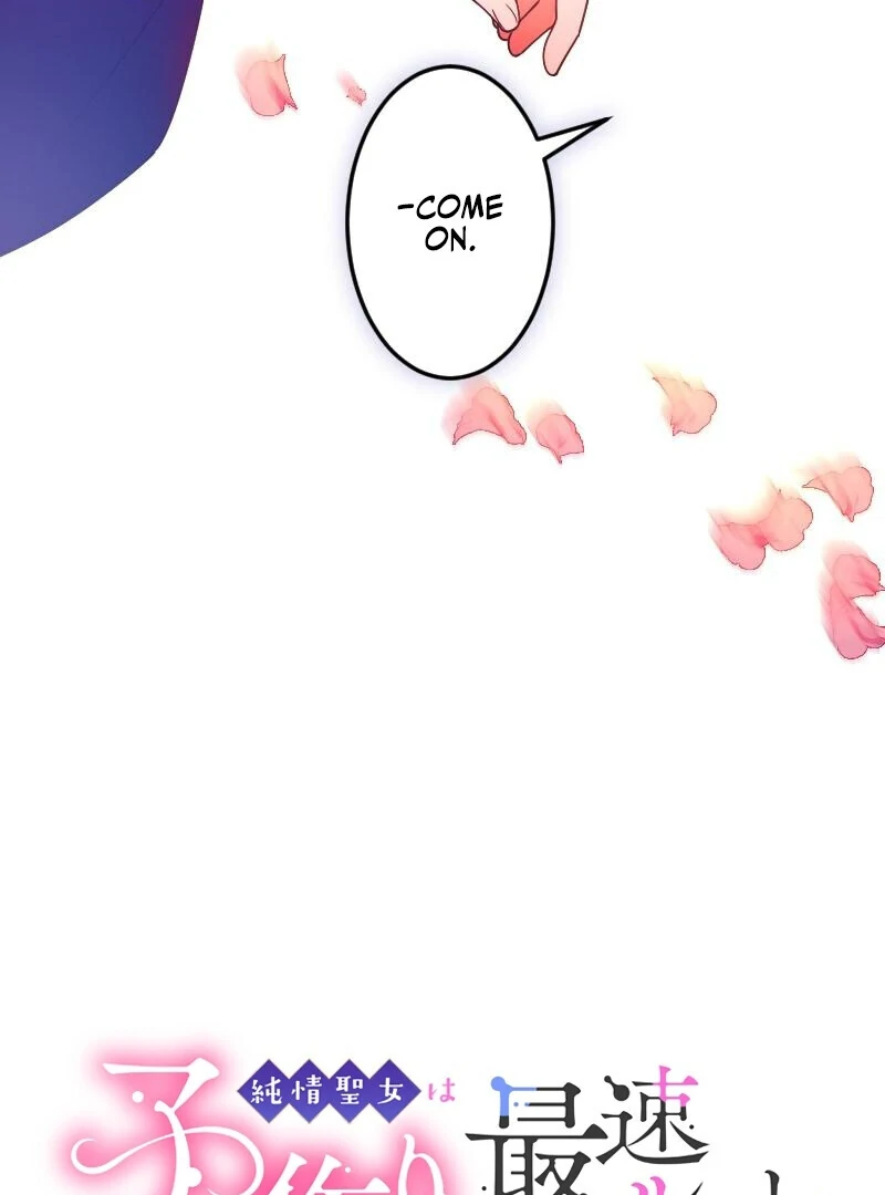 The Saintess’s Fast Track to Making a Baby! Chapter 3 - page 7