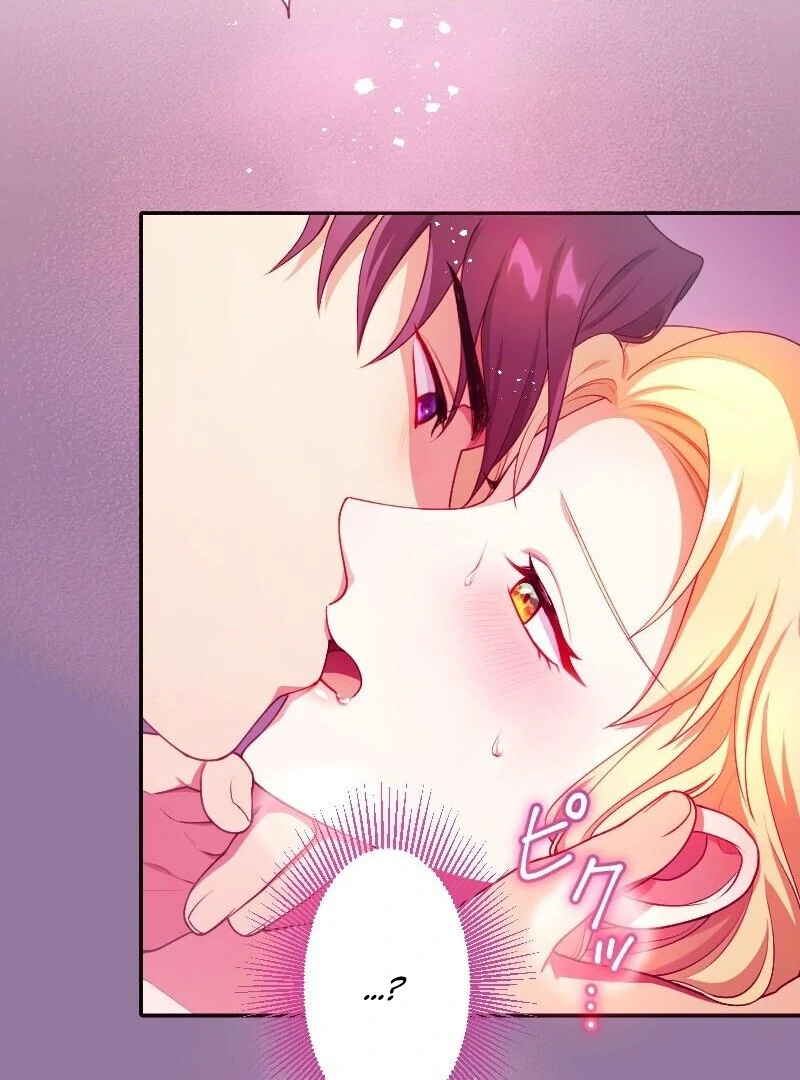 The Saintess’s Fast Track to Making a Baby! Chapter 3 - page 91