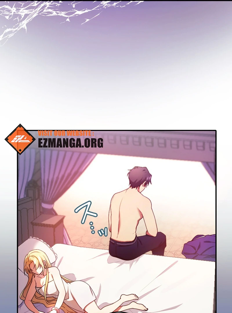 The Saintess’s Fast Track to Making a Baby! Chapter 4 - page 14