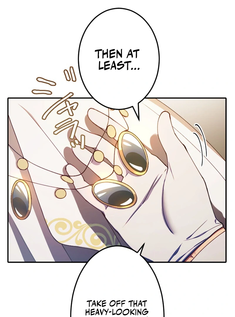 The Saintess’s Fast Track to Making a Baby! Chapter 4 - page 47