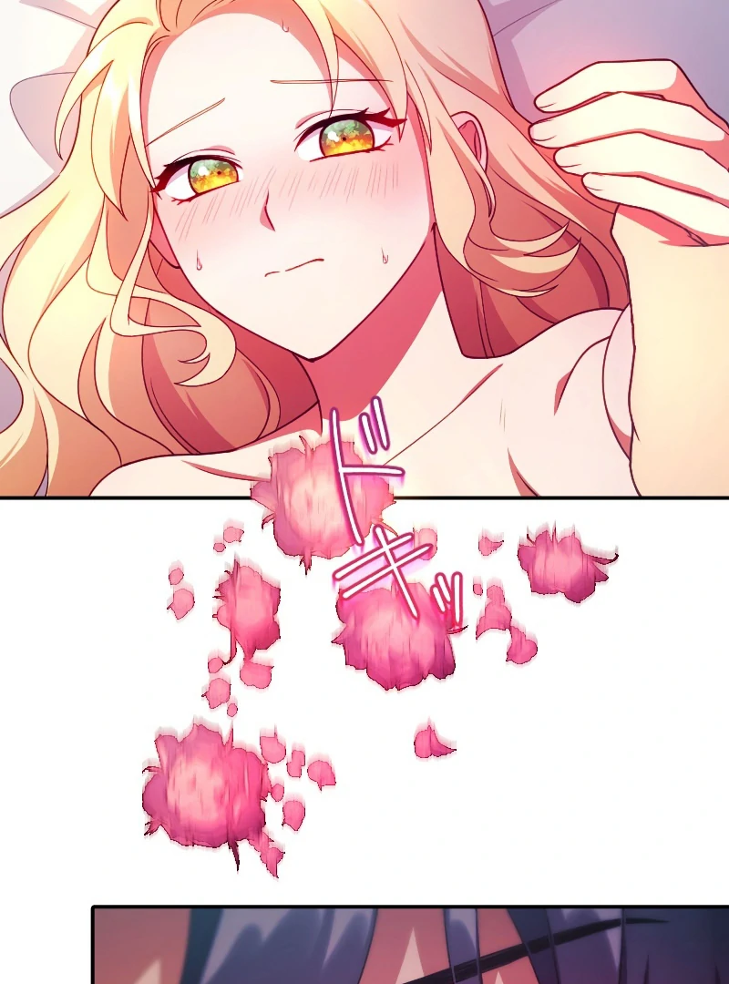 The Saintess’s Fast Track to Making a Baby! Chapter 4 - page 4