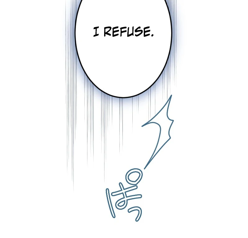 The Saintess’s Fast Track to Making a Baby! Chapter 4 - page 49