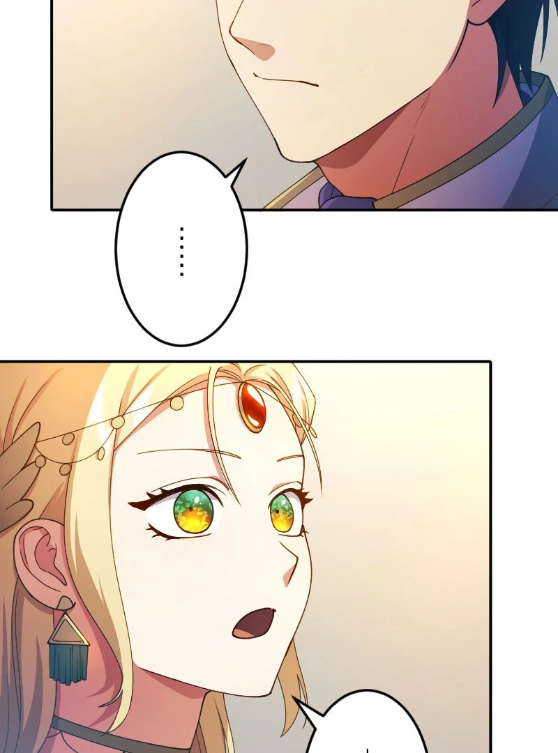 The Saintess’s Fast Track to Making a Baby! Chapter 4 - page 56