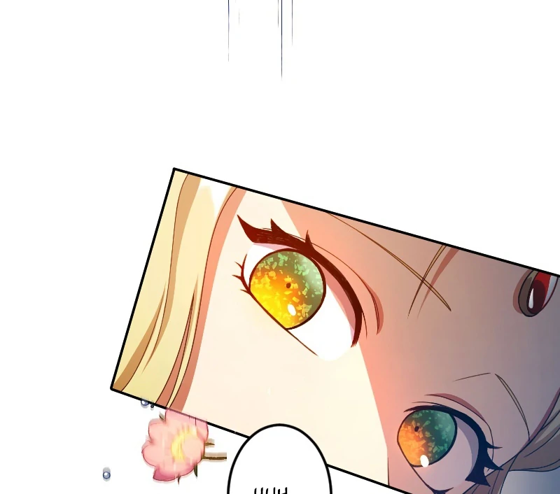 The Saintess’s Fast Track to Making a Baby! Chapter 4 - page 61