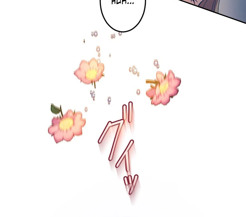 The Saintess’s Fast Track to Making a Baby! Chapter 4 - page 62