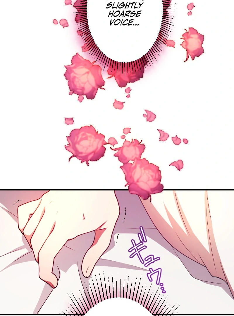 The Saintess’s Fast Track to Making a Baby! Chapter 4 - page 6