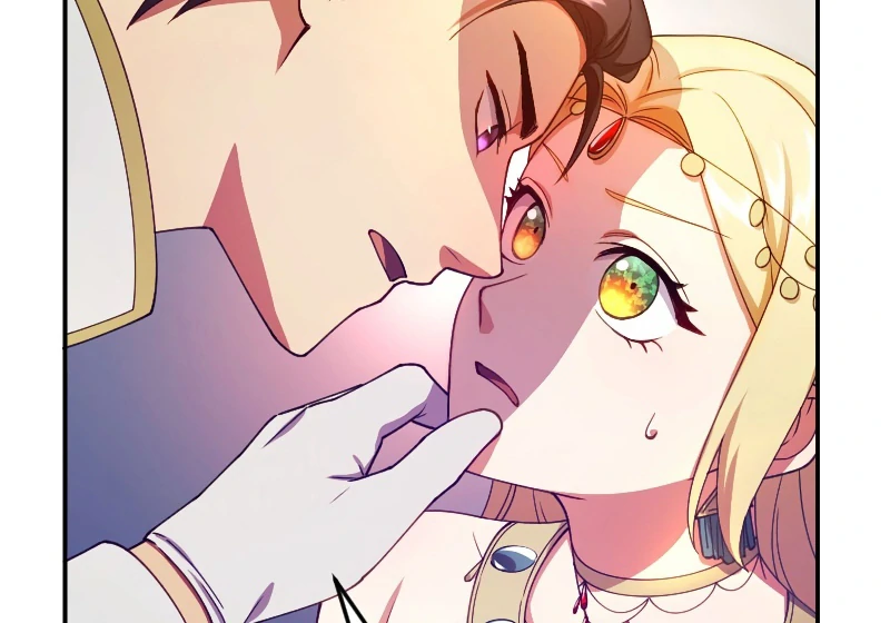 The Saintess’s Fast Track to Making a Baby! Chapter 4 - page 74