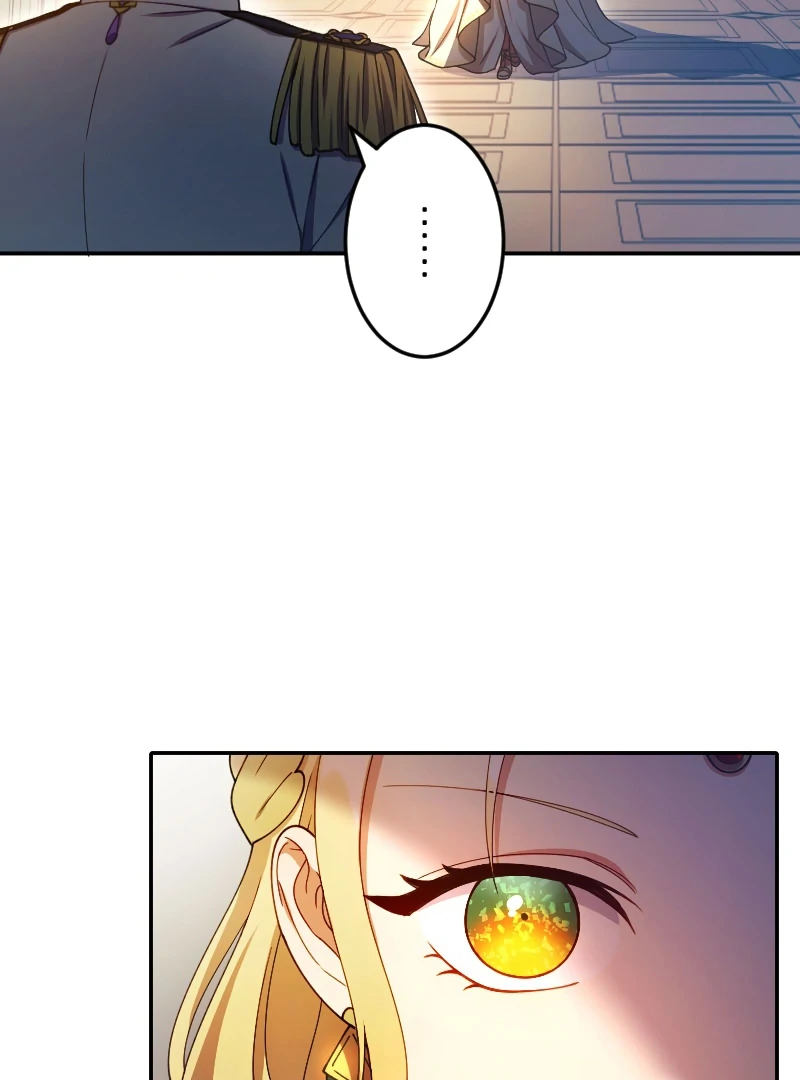 The Saintess’s Fast Track to Making a Baby! Chapter 4 - page 93