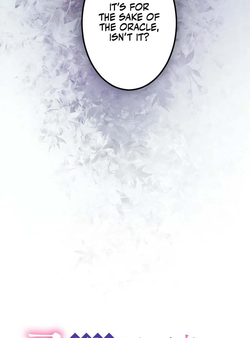 The Saintess’s Fast Track to Making a Baby! Chapter 5 - page 9