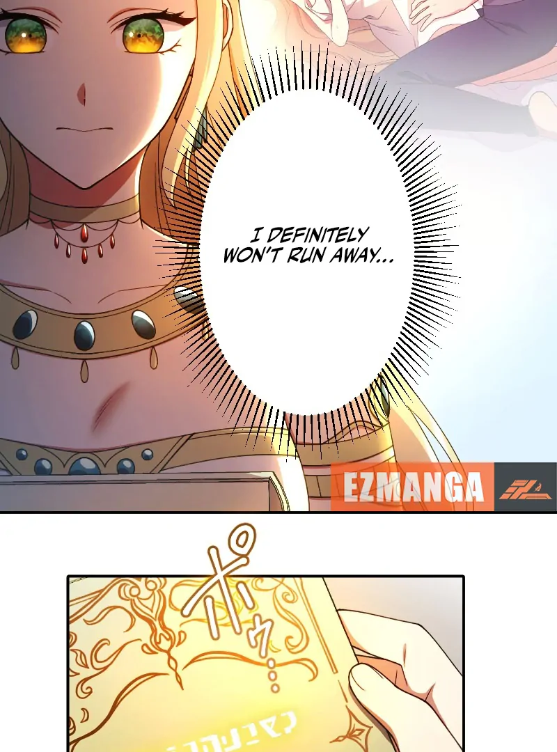 The Saintess’s Fast Track to Making a Baby! Chapter 5 - page 14