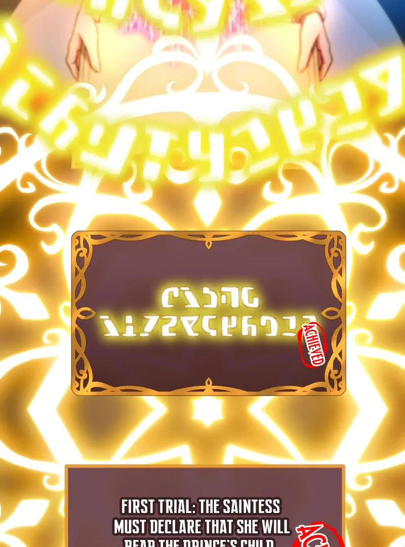 The Saintess’s Fast Track to Making a Baby! Chapter 5 - page 18