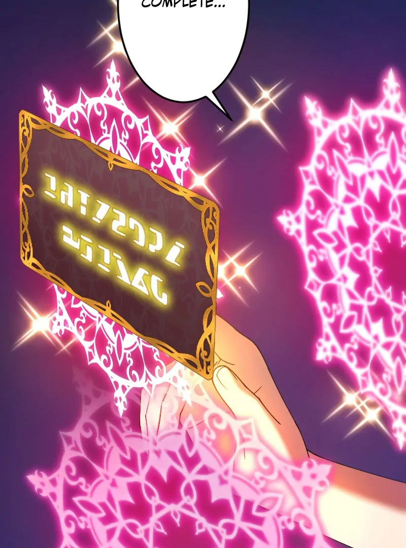 The Saintess’s Fast Track to Making a Baby! Chapter 5 - page 20