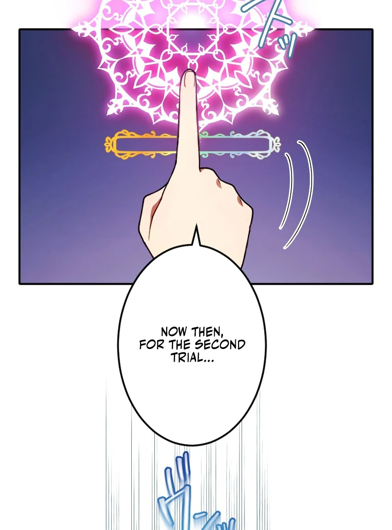 The Saintess’s Fast Track to Making a Baby! Chapter 5 - page 33