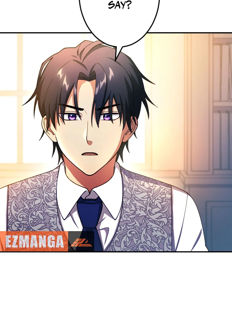 The Saintess’s Fast Track to Making a Baby! Chapter 5 - page 42