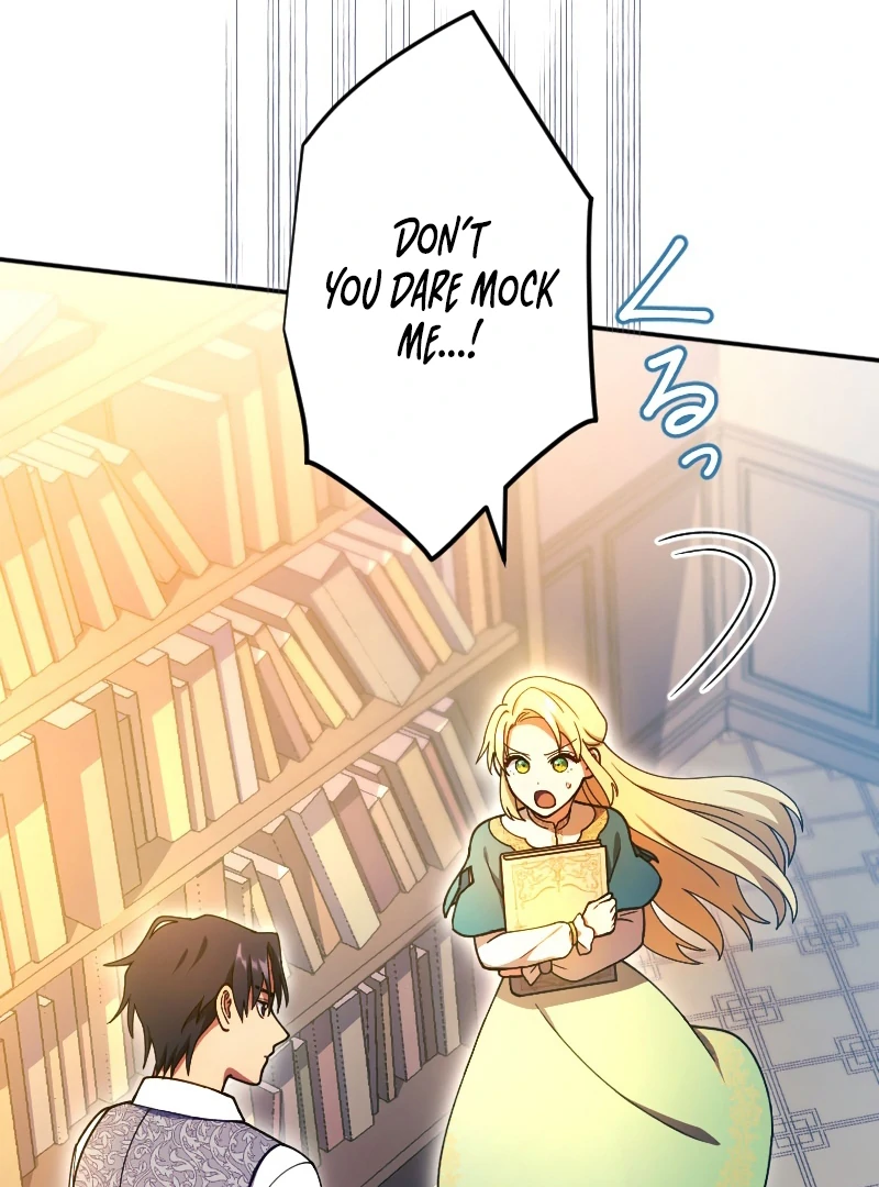 The Saintess’s Fast Track to Making a Baby! Chapter 5 - page 54