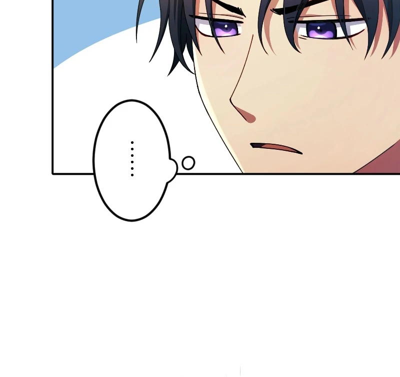 The Saintess’s Fast Track to Making a Baby! Chapter 5 - page 87