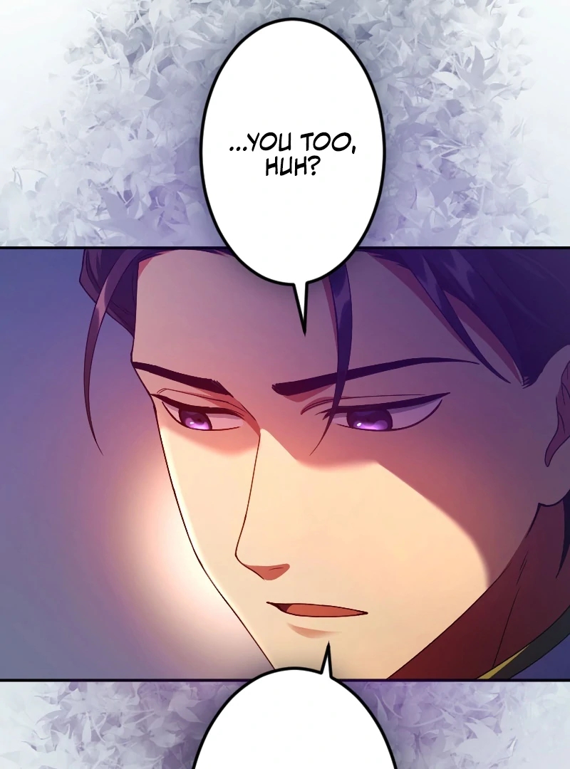 The Saintess’s Fast Track to Making a Baby! Chapter 5 - page 8