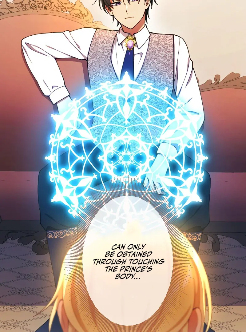 The Saintess’s Fast Track to Making a Baby! Chapter 6 - page 22