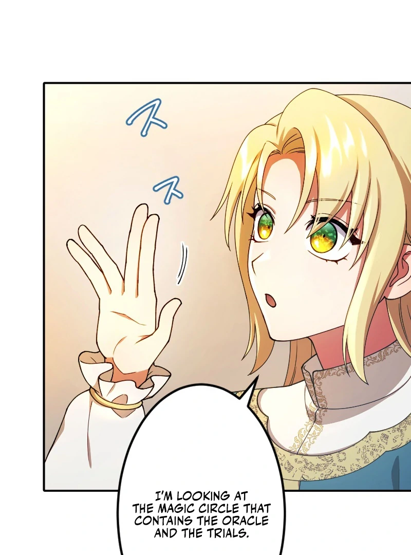 The Saintess’s Fast Track to Making a Baby! Chapter 6 - page 27