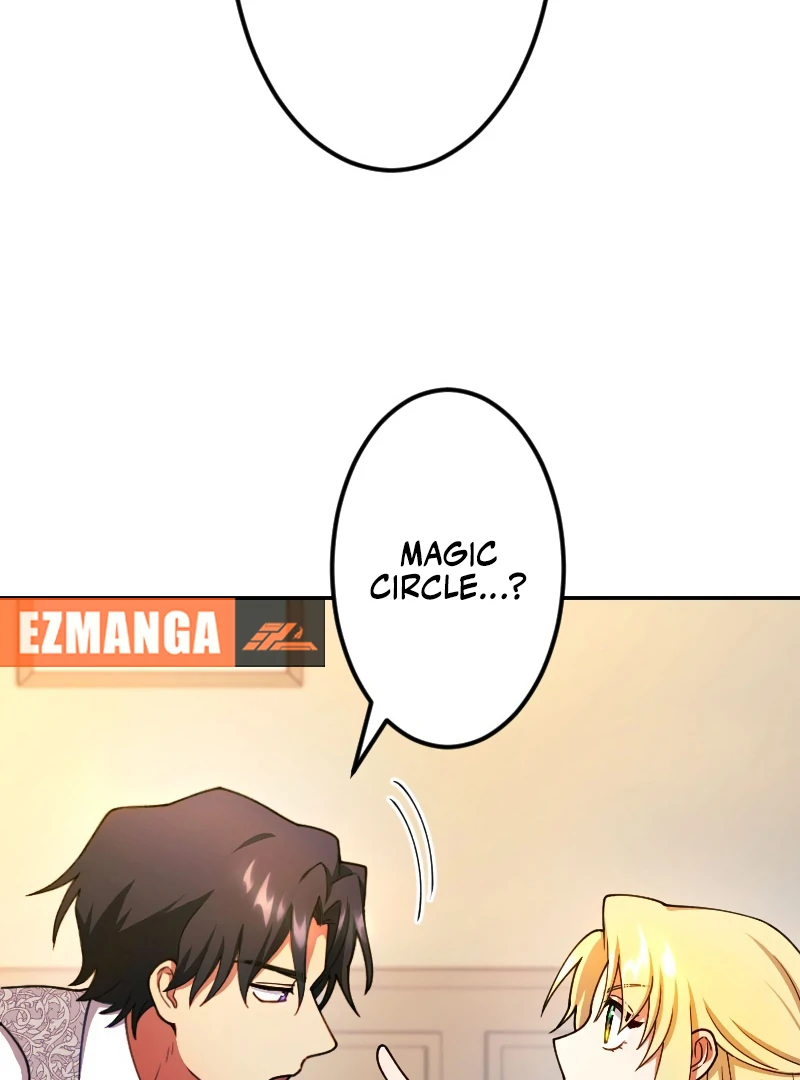 The Saintess’s Fast Track to Making a Baby! Chapter 6 - page 28