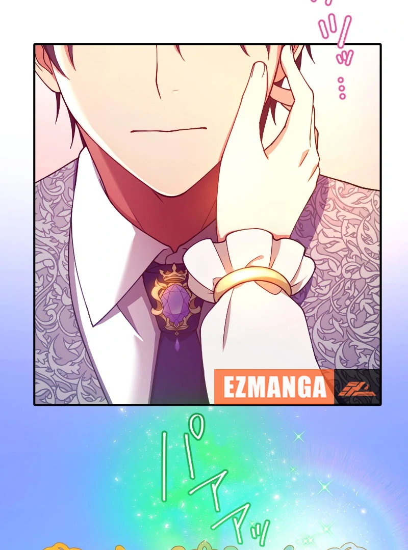 The Saintess’s Fast Track to Making a Baby! Chapter 6 - page 43