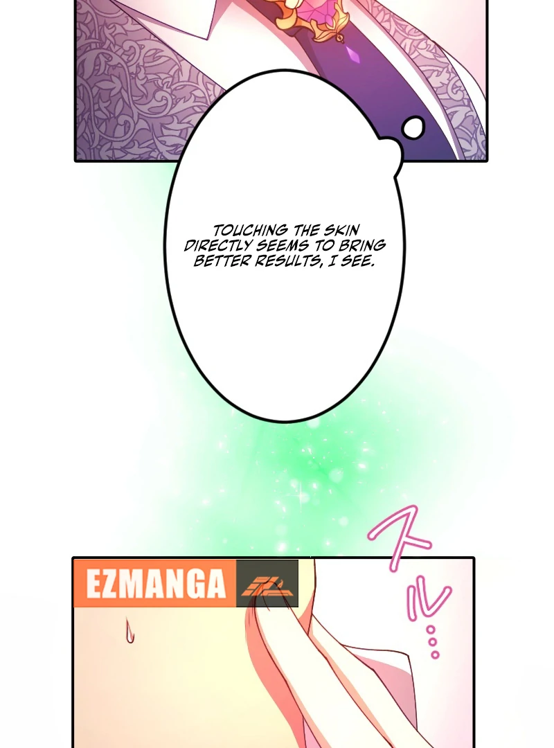 The Saintess’s Fast Track to Making a Baby! Chapter 6 - page 46