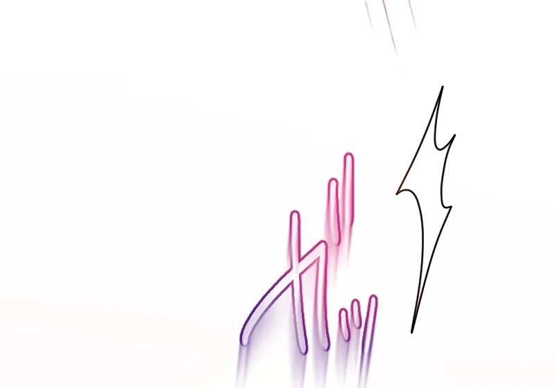 The Saintess’s Fast Track to Making a Baby! Chapter 6 - page 50