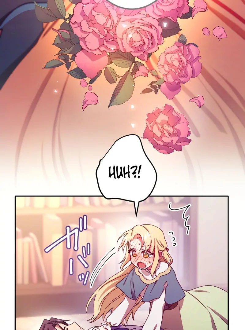 The Saintess’s Fast Track to Making a Baby! Chapter 6 - page 6