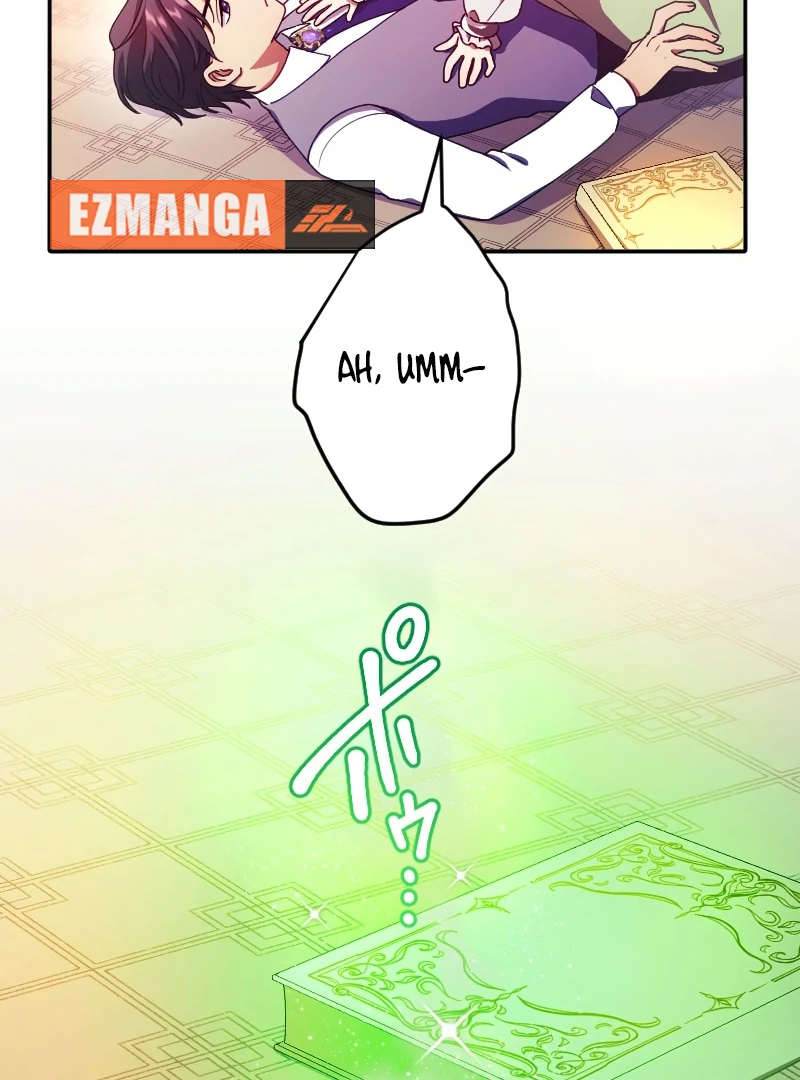 The Saintess’s Fast Track to Making a Baby! Chapter 6 - page 7