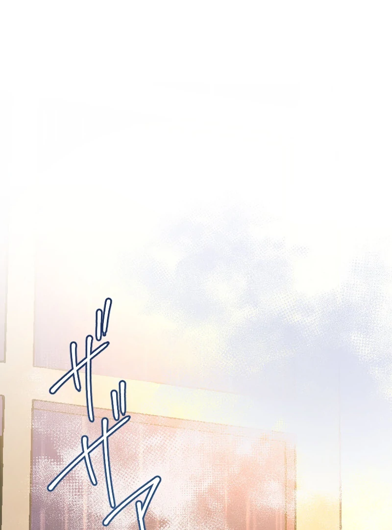 The Saintess’s Fast Track to Making a Baby! Chapter 6 - page 93