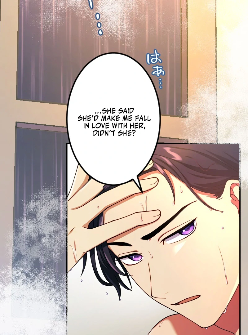 The Saintess’s Fast Track to Making a Baby! Chapter 6 - page 94